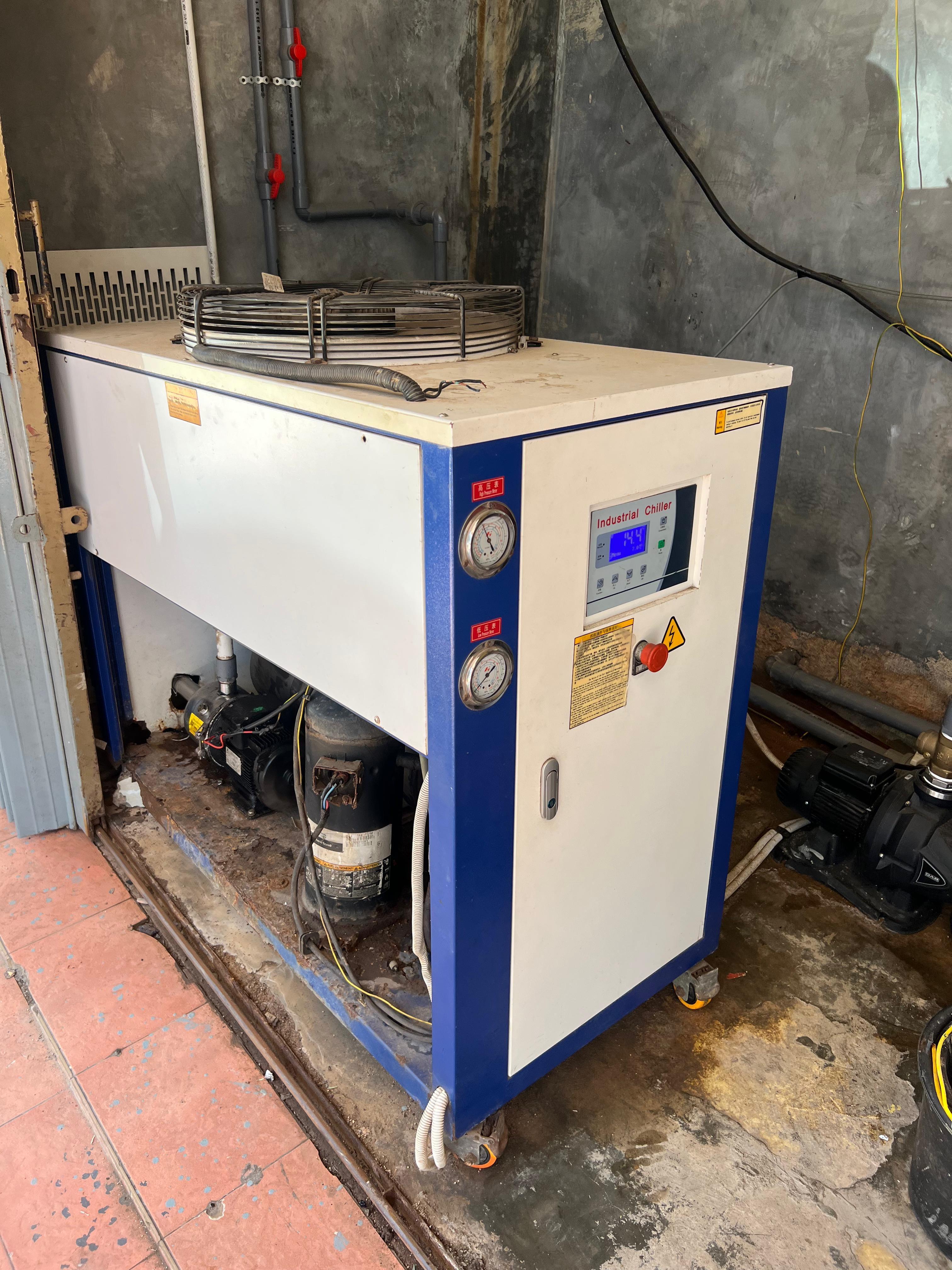 Service Chiller
